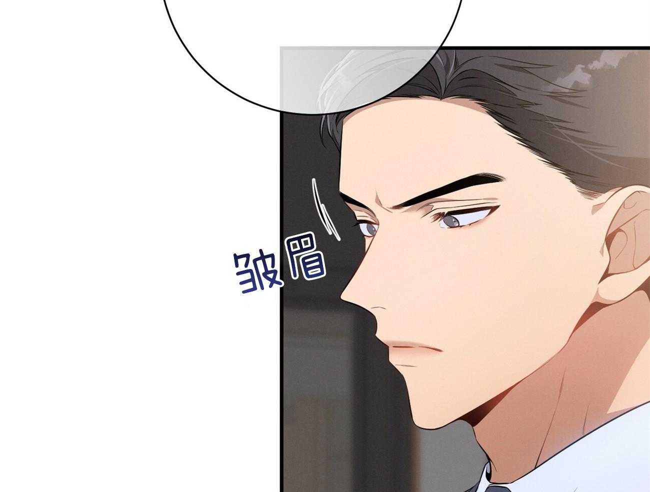 第19话_第一次考核44