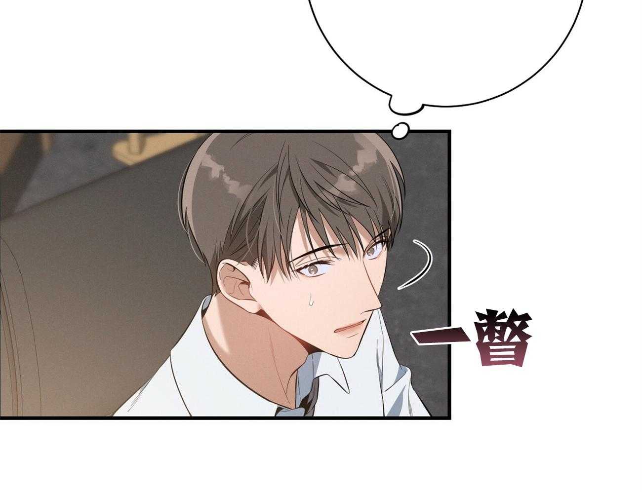 第19话_第一次考核5