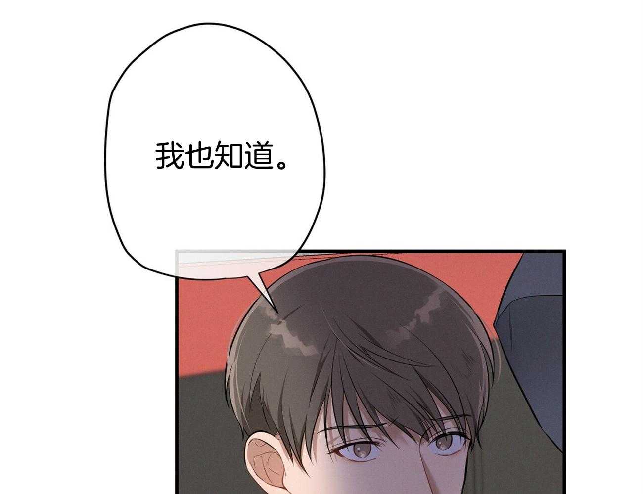 第19话_第一次考核55