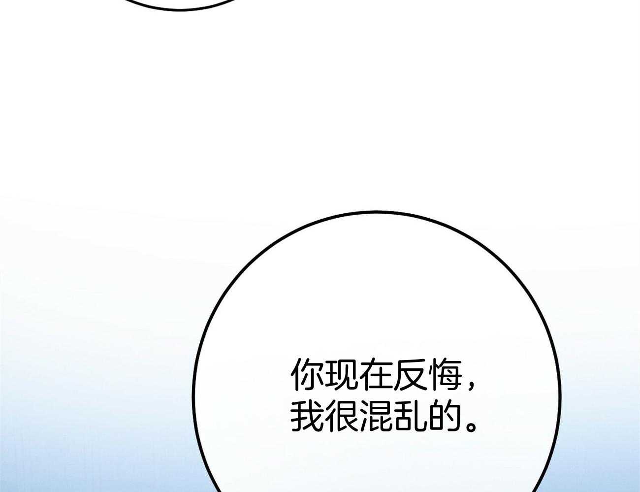 第19话_第一次考核59