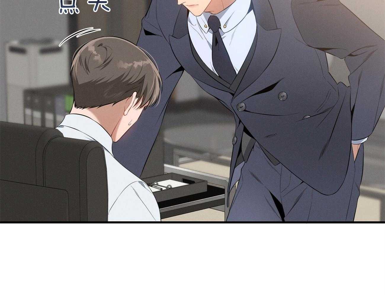 第19话_第一次考核66