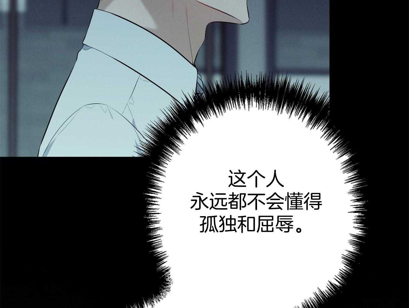 第19话_第一次考核74