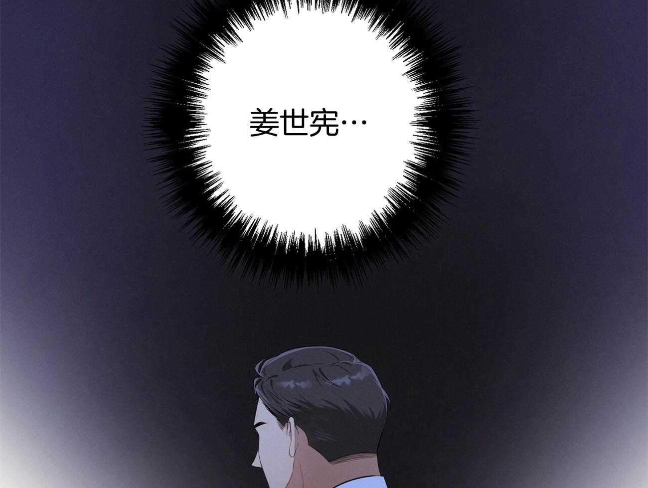 第19话_第一次考核76