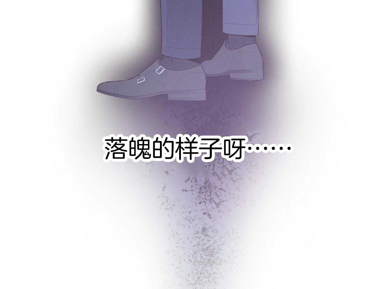 第19话_第一次考核79