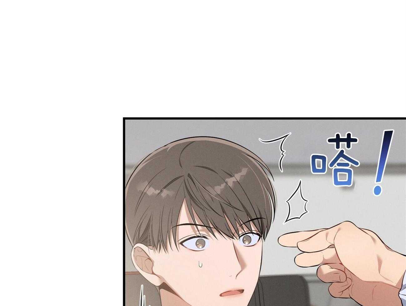 第19话_第一次考核82