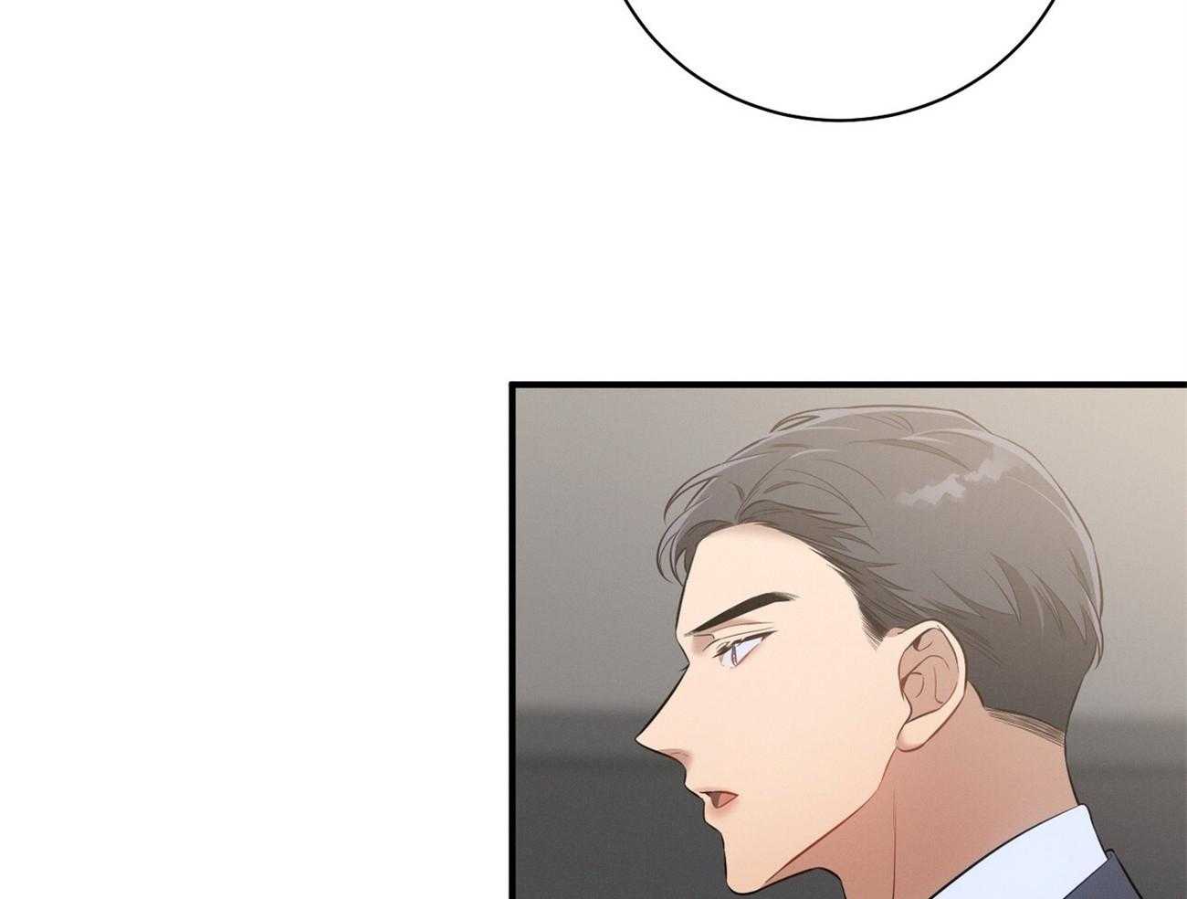 第20话_看不顺眼43