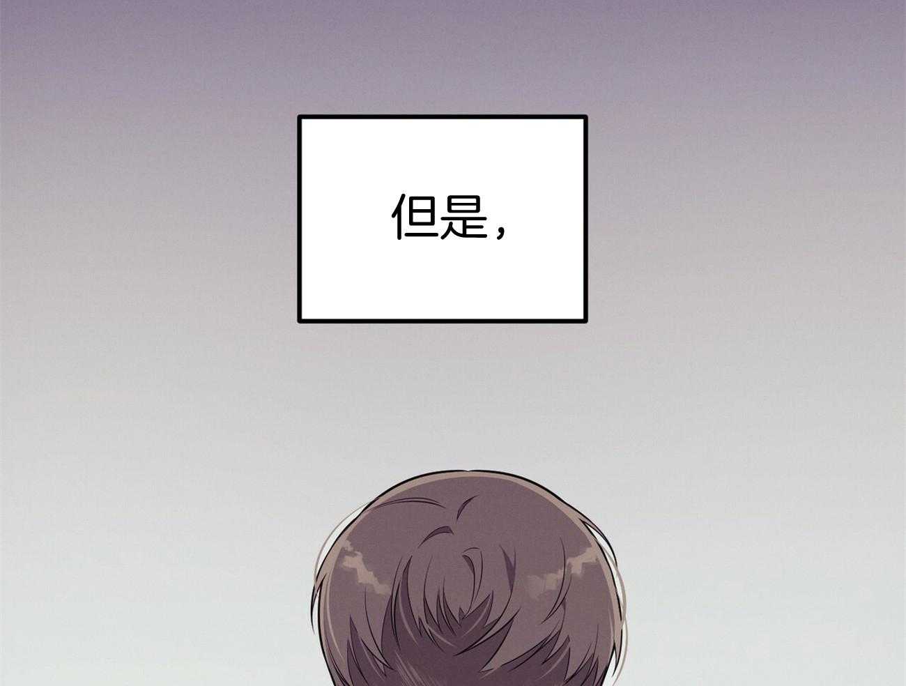 第20话_看不顺眼50