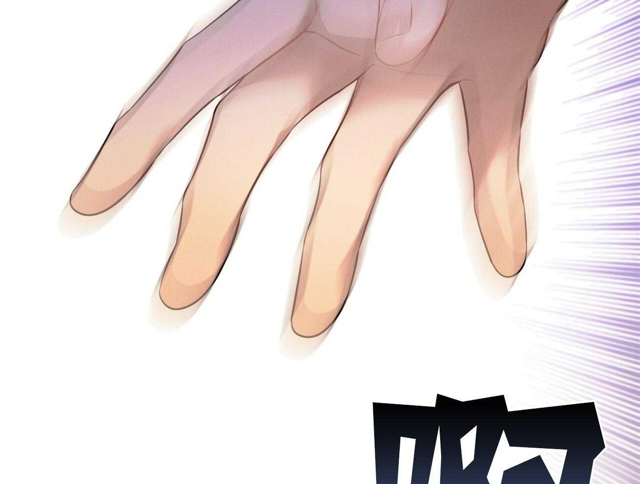 第20话_看不顺眼60