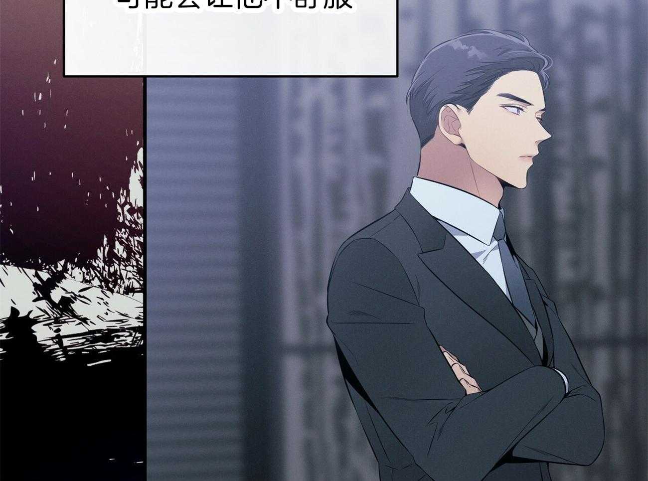 第21话_他不一样13
