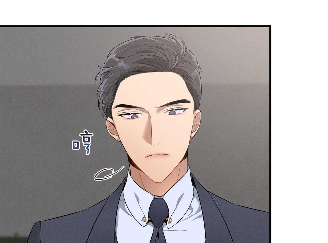 第21话_他不一样21