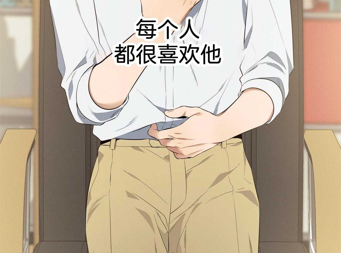 第21话_他不一样7