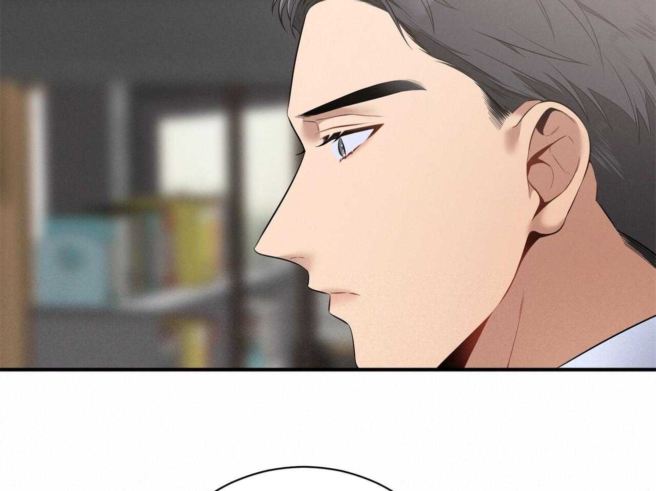 第22话_不敢一个人14