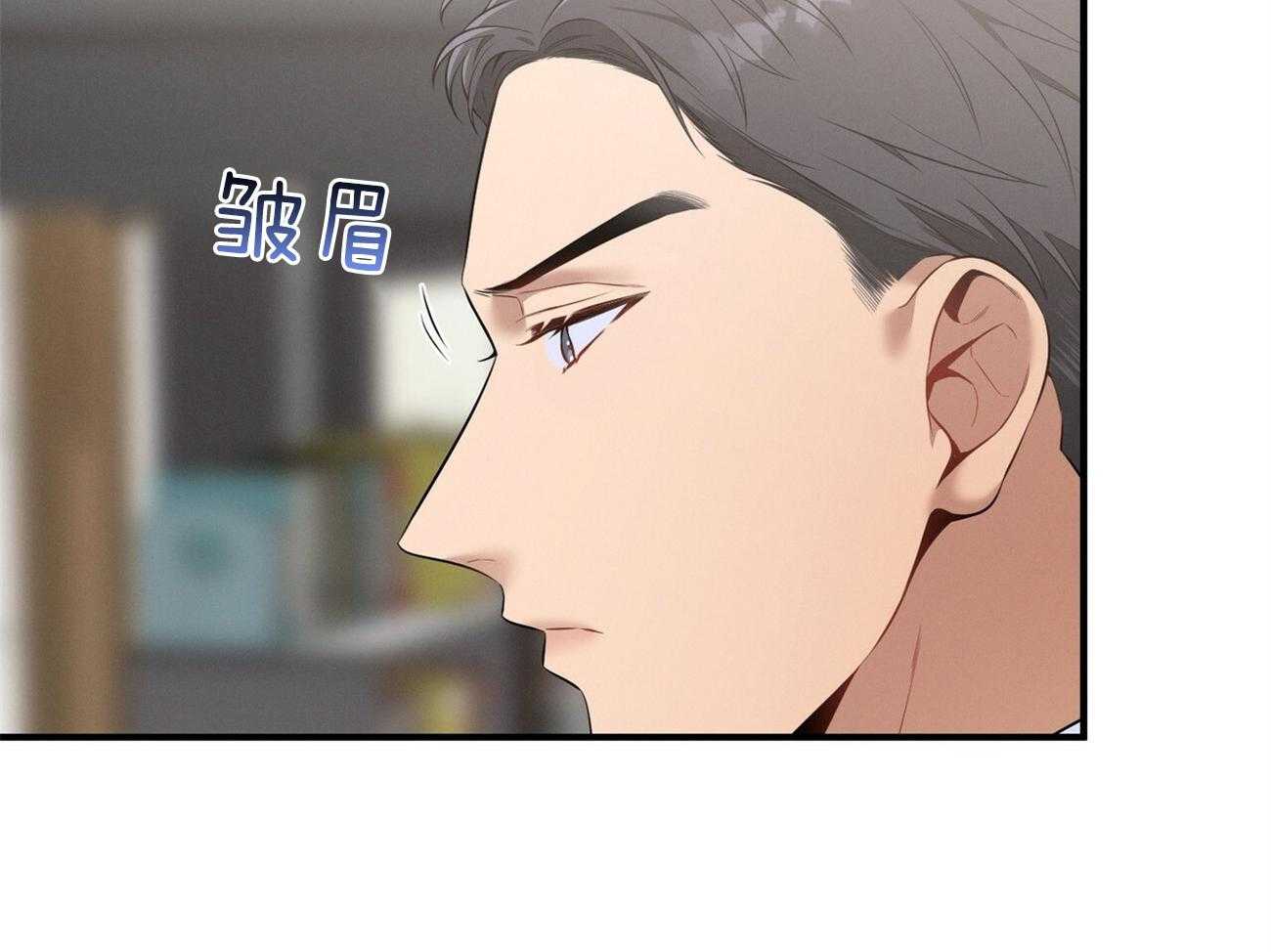 第22话_不敢一个人17
