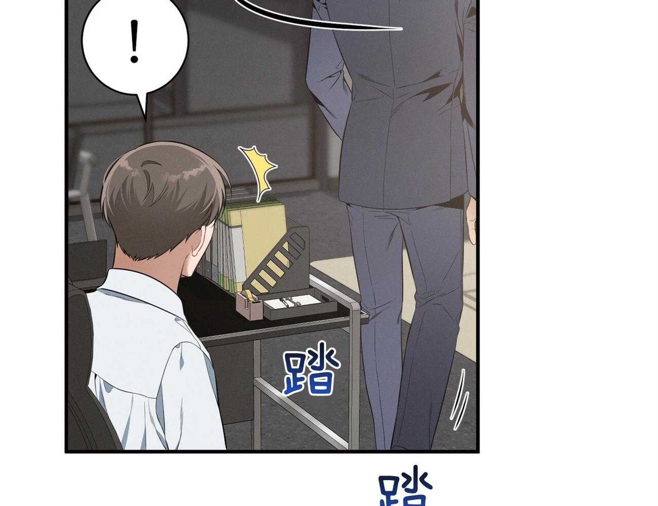 第22话_不敢一个人22