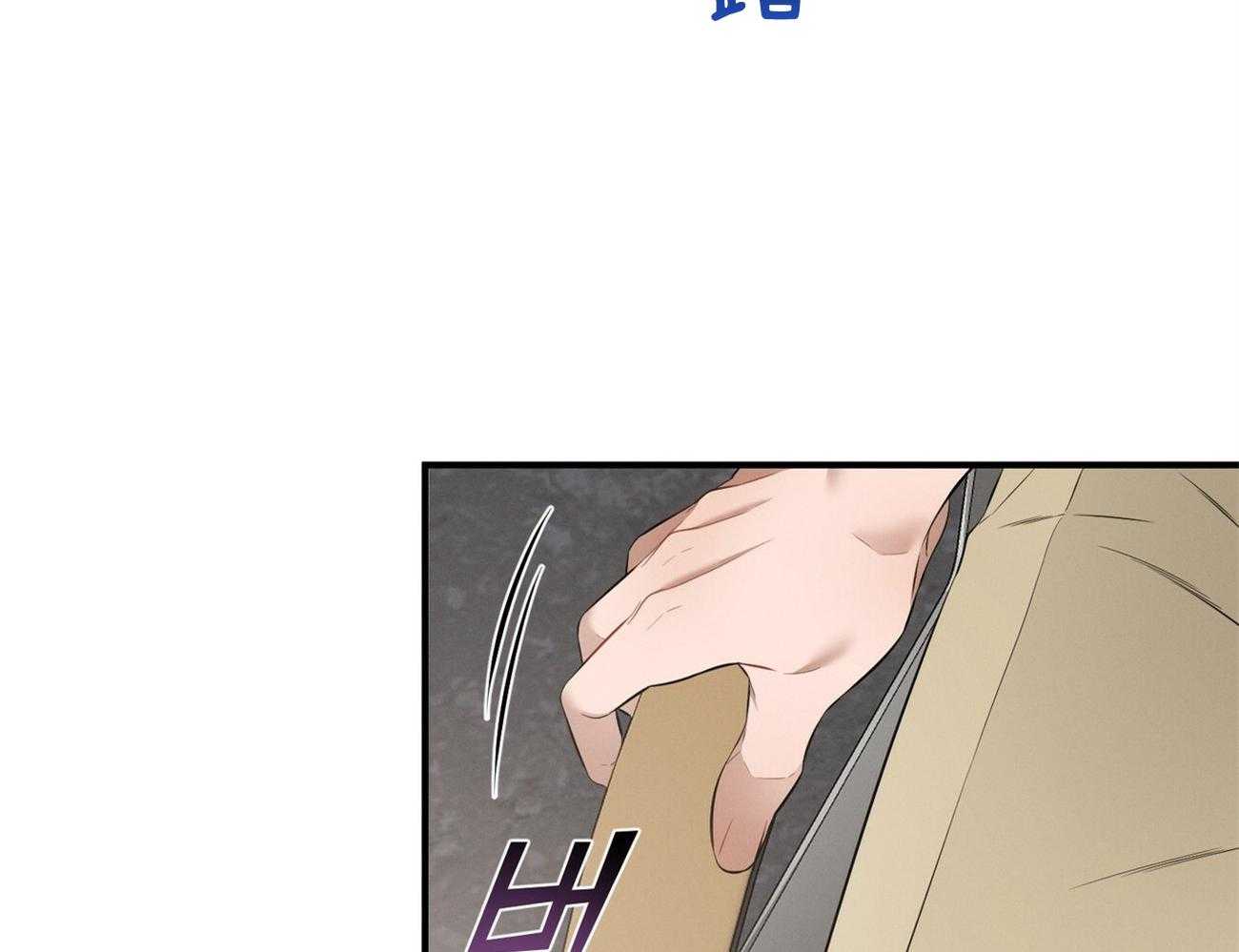 第22话_不敢一个人23