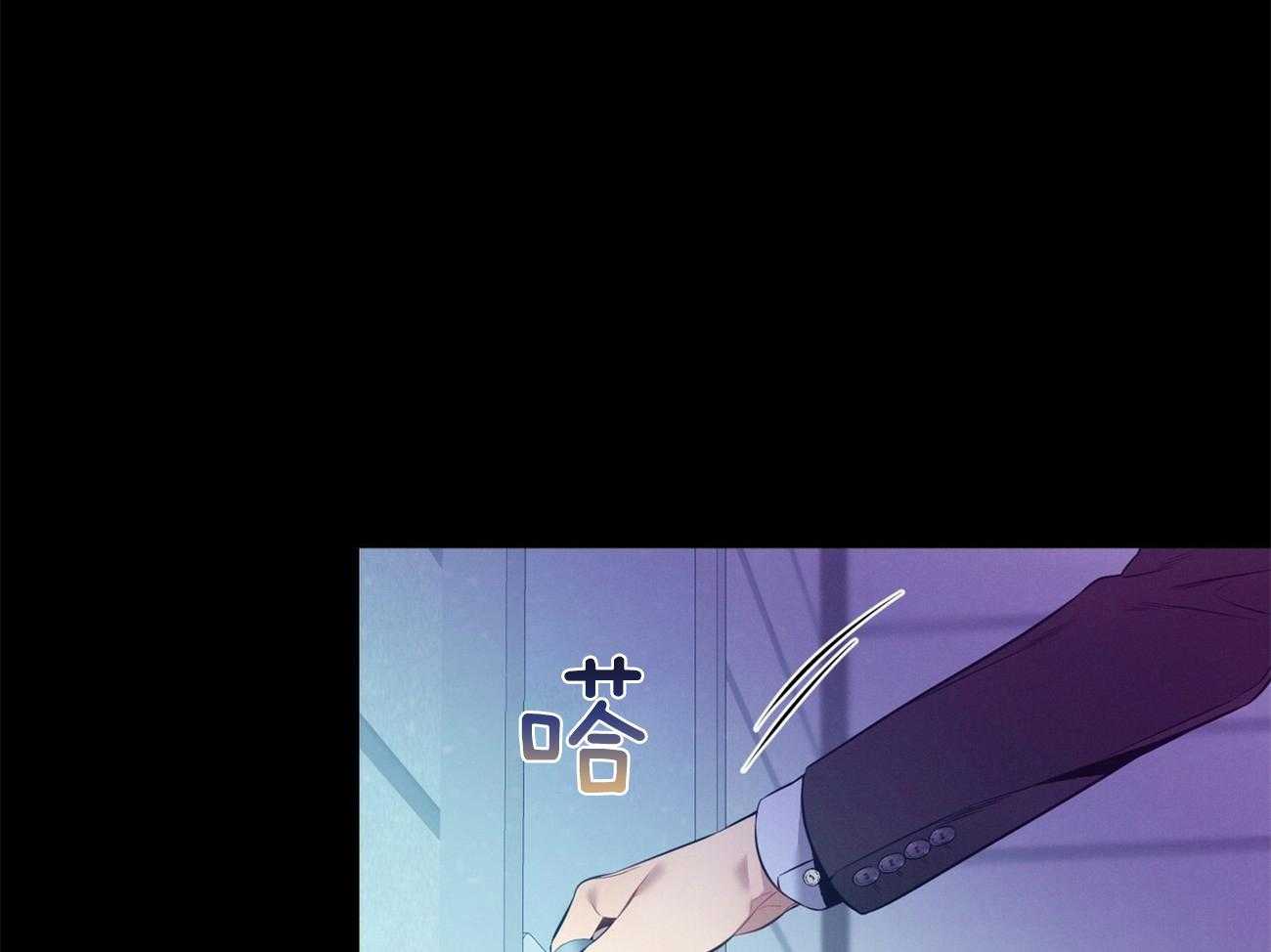 第22话_不敢一个人6