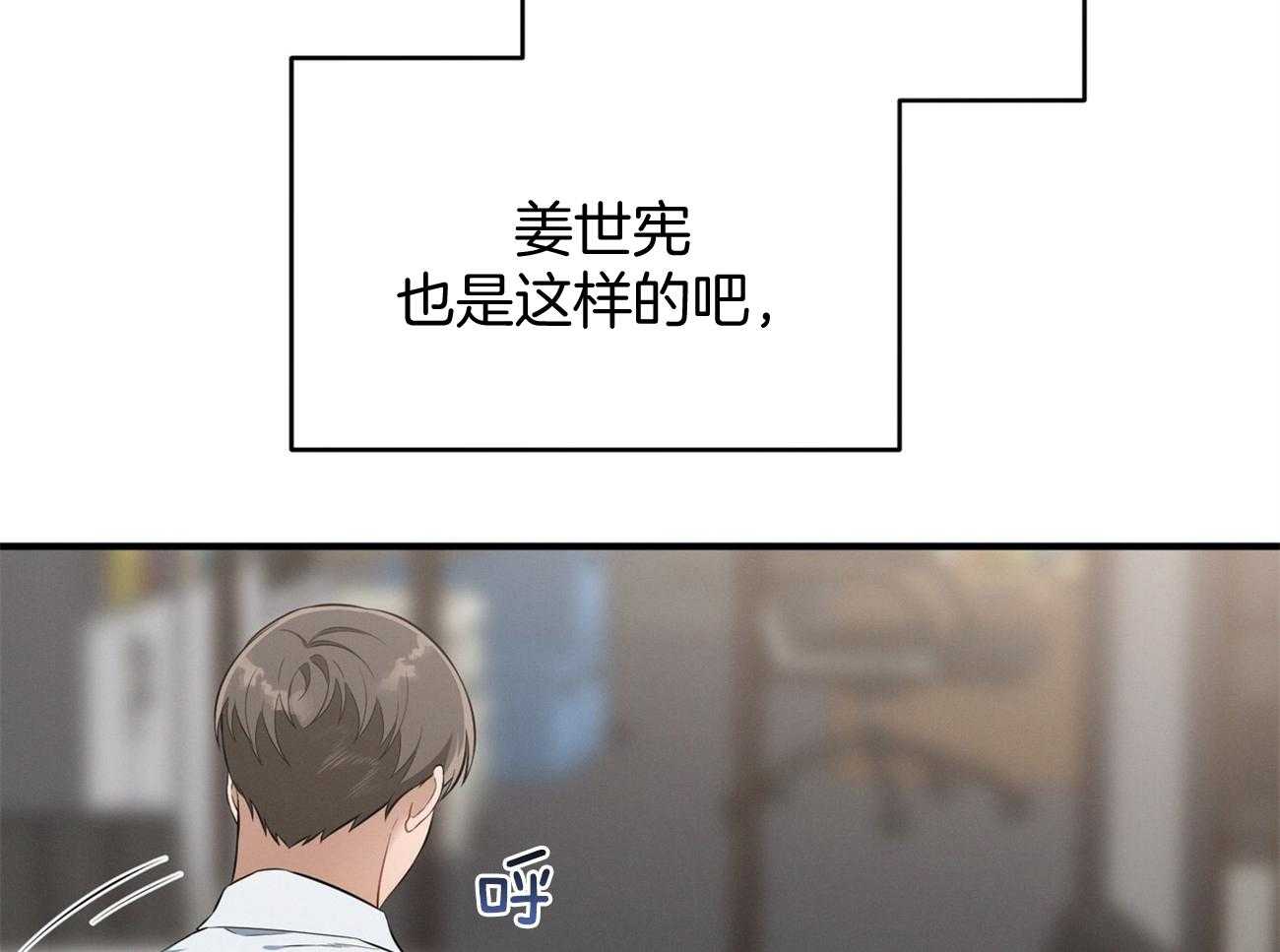 第23话_一定要拿高分1