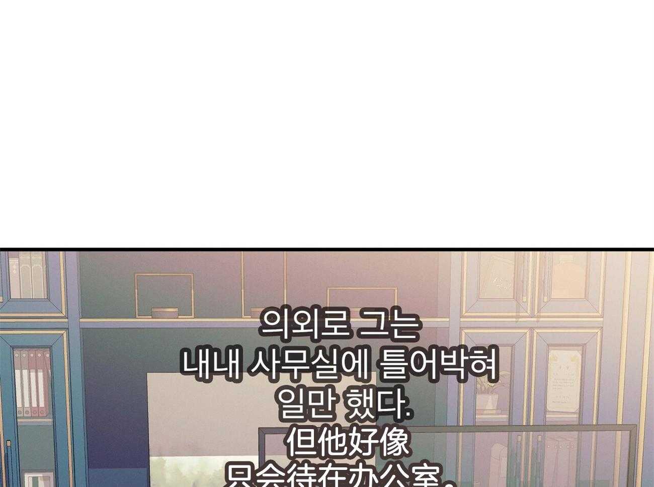 第23话_一定要拿高分10