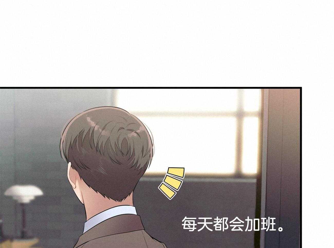 第23话_一定要拿高分12