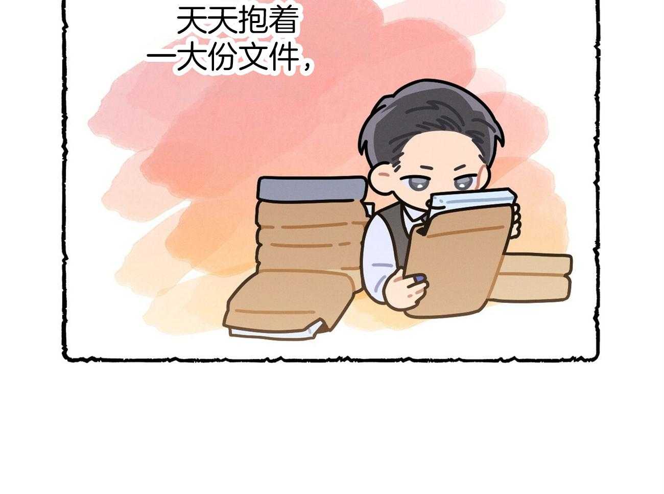 第23话_一定要拿高分14