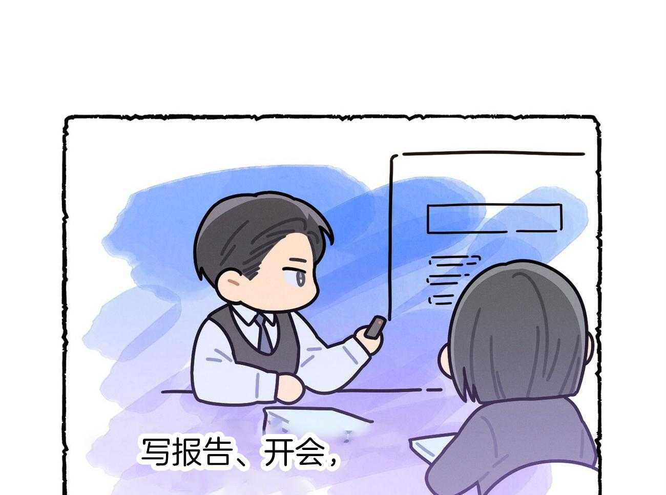第23话_一定要拿高分15