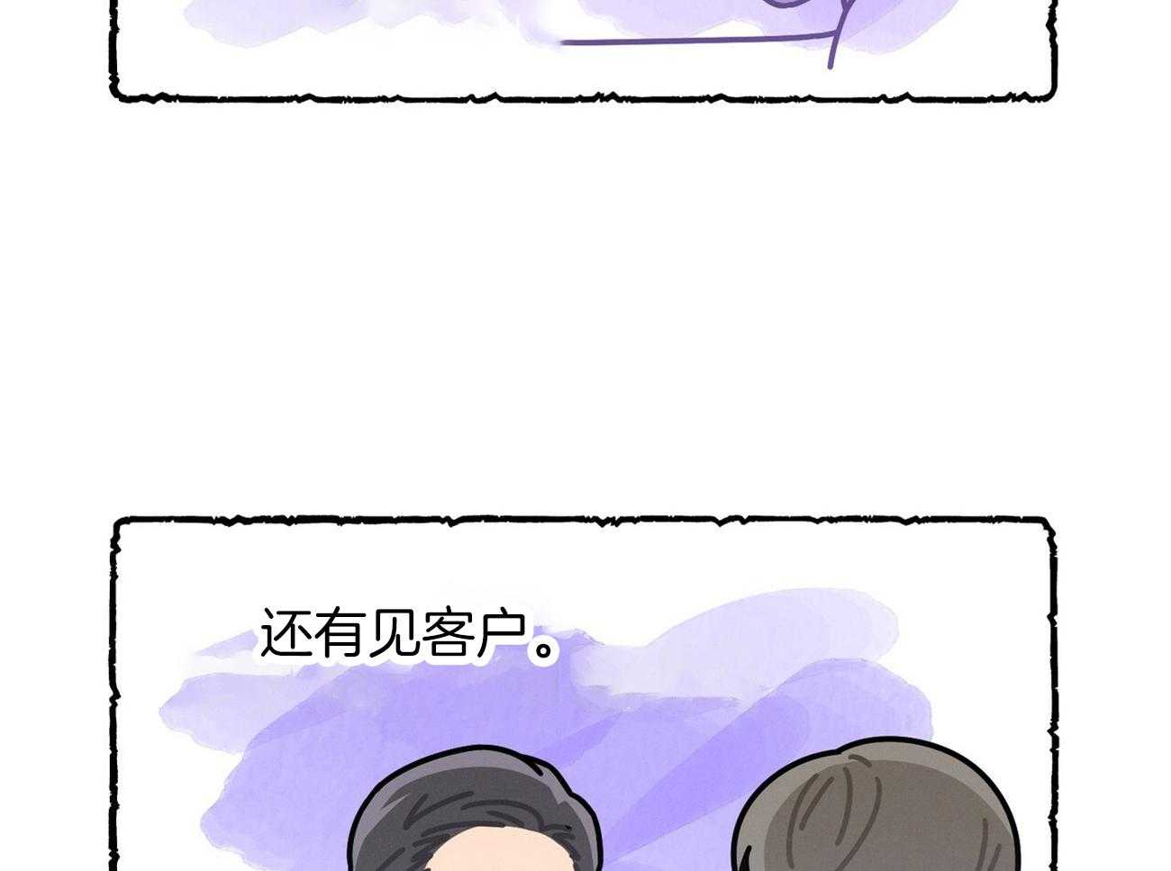 第23话_一定要拿高分16