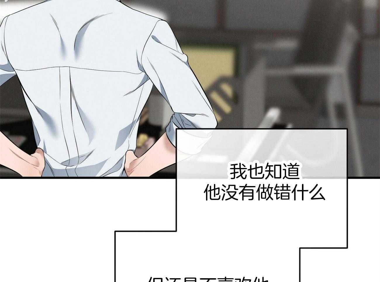 第23话_一定要拿高分2