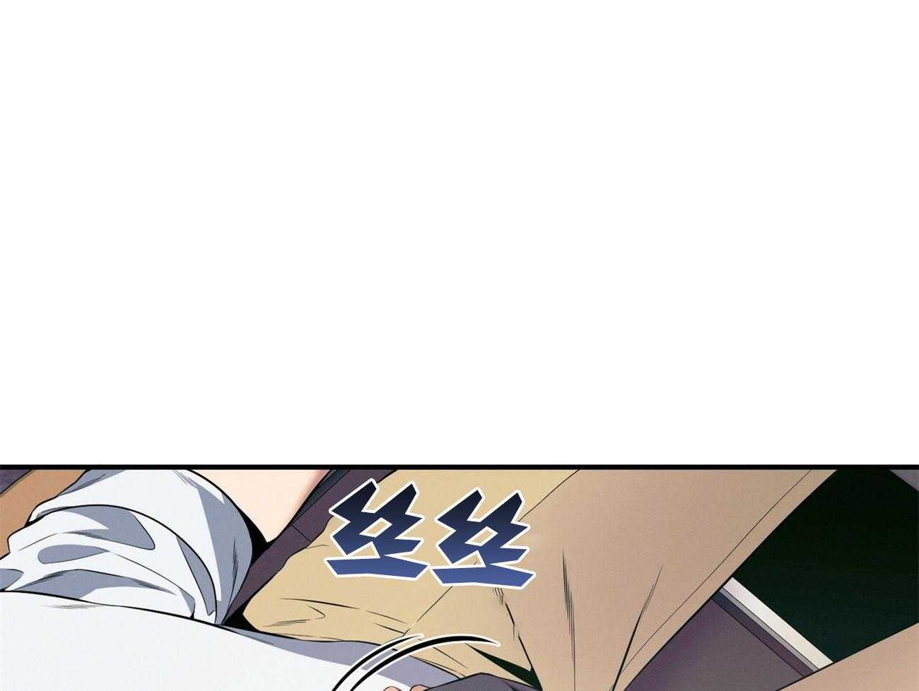 第23话_一定要拿高分24