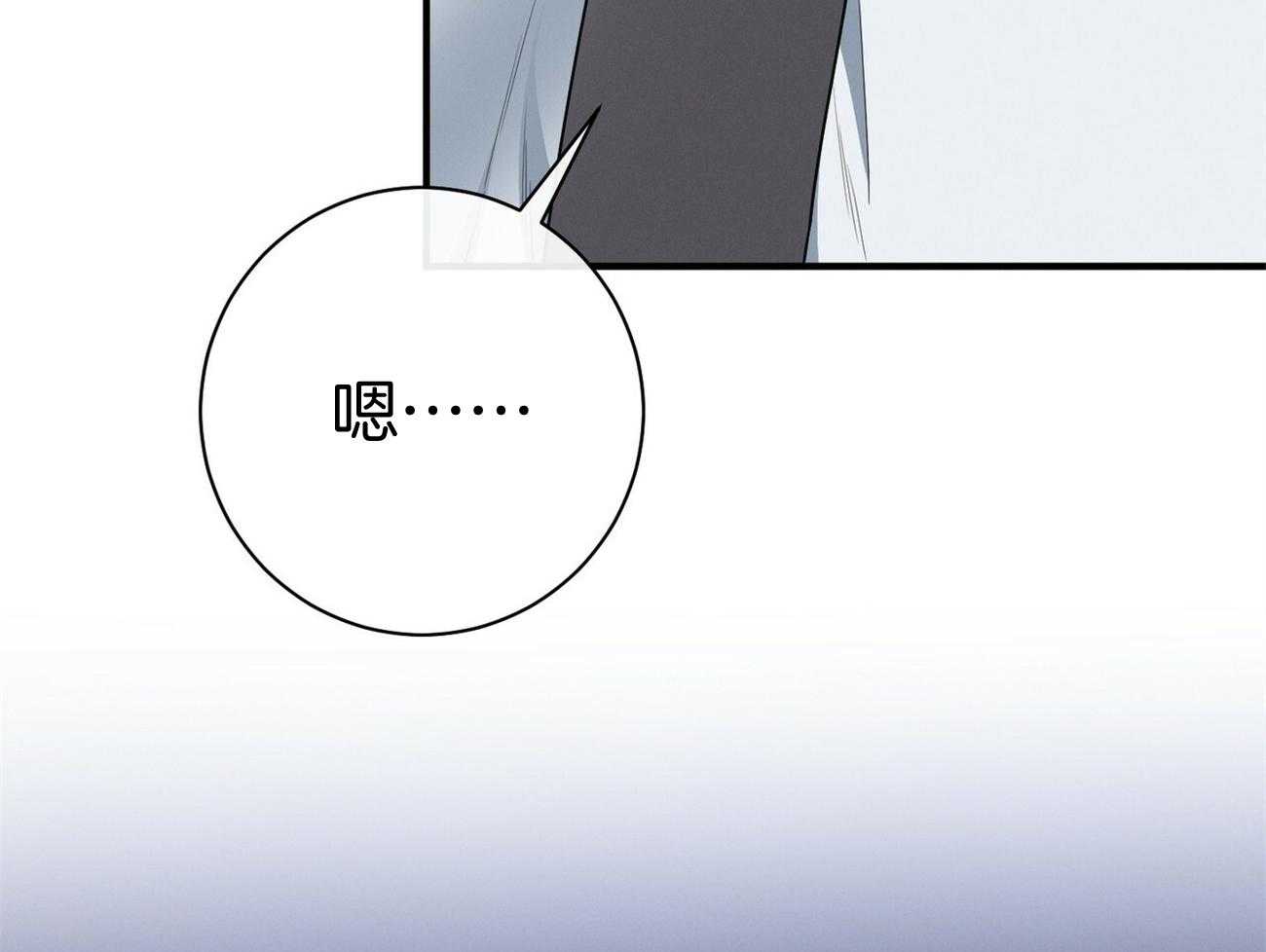 第23话_一定要拿高分29
