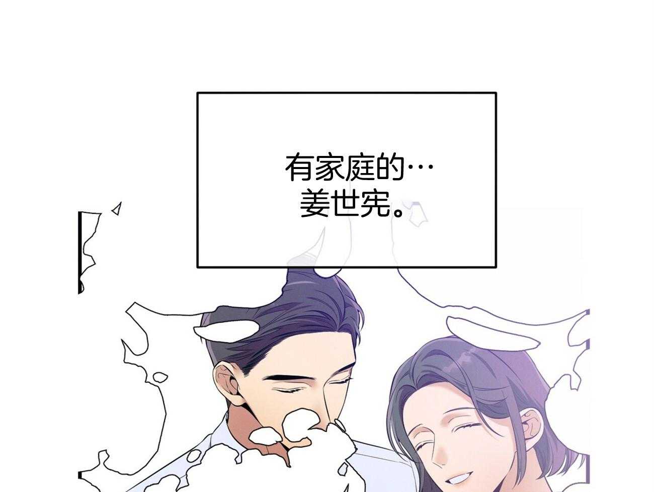 第23话_一定要拿高分40