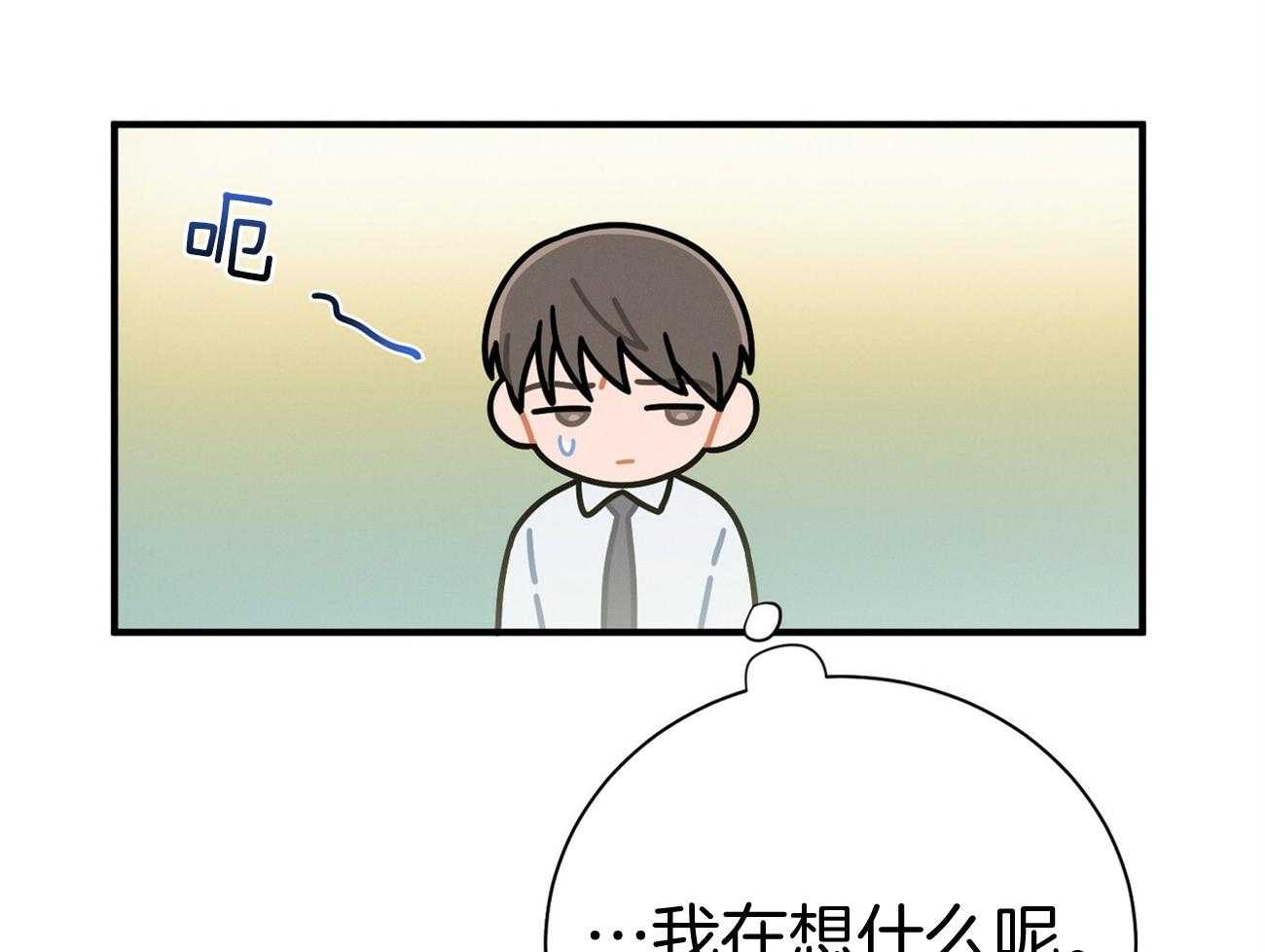 第23话_一定要拿高分43