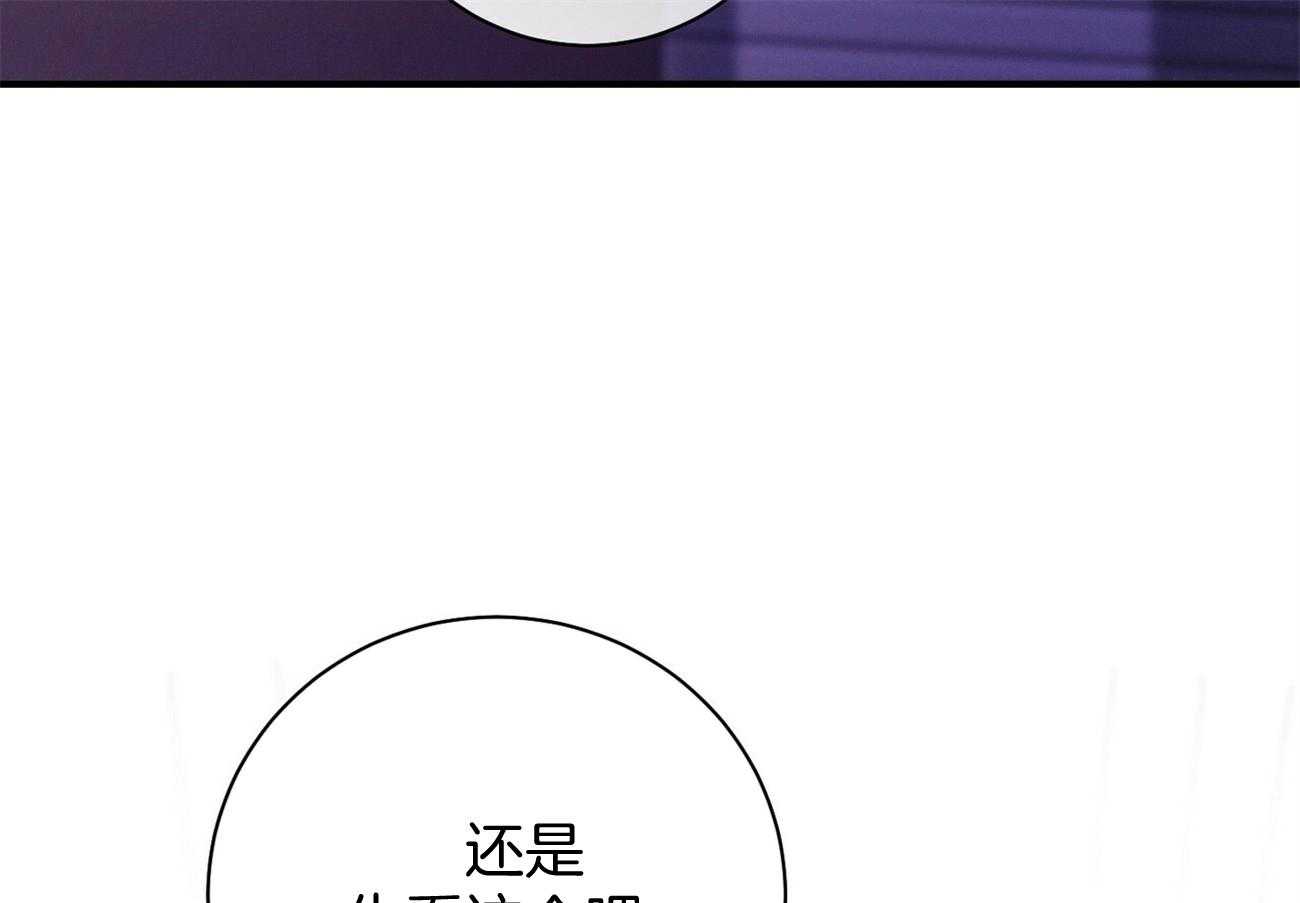 第23话_一定要拿高分46