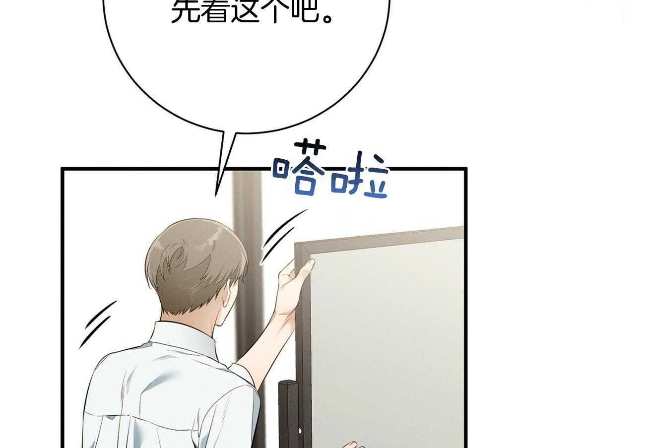 第23话_一定要拿高分47