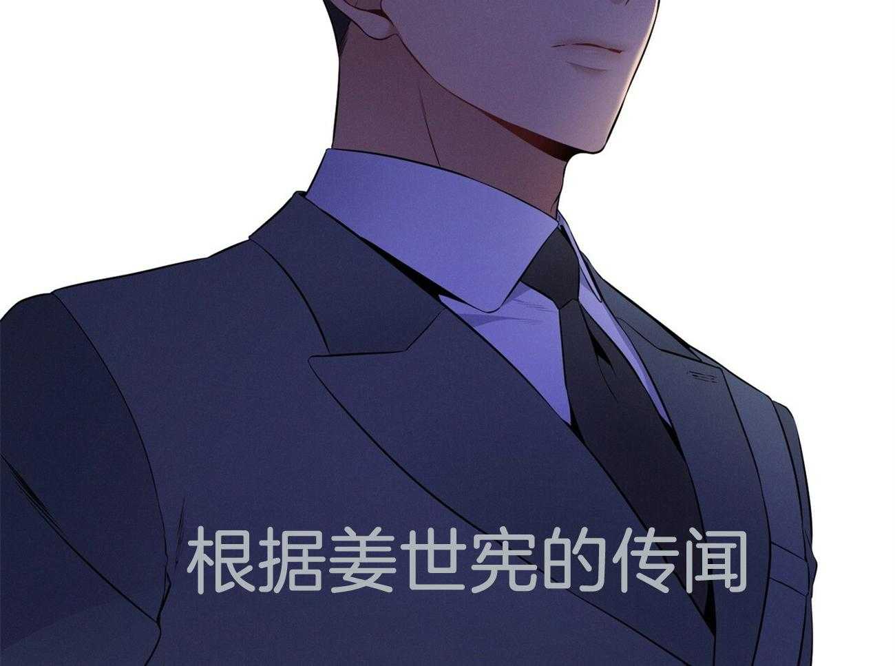 第23话_一定要拿高分5