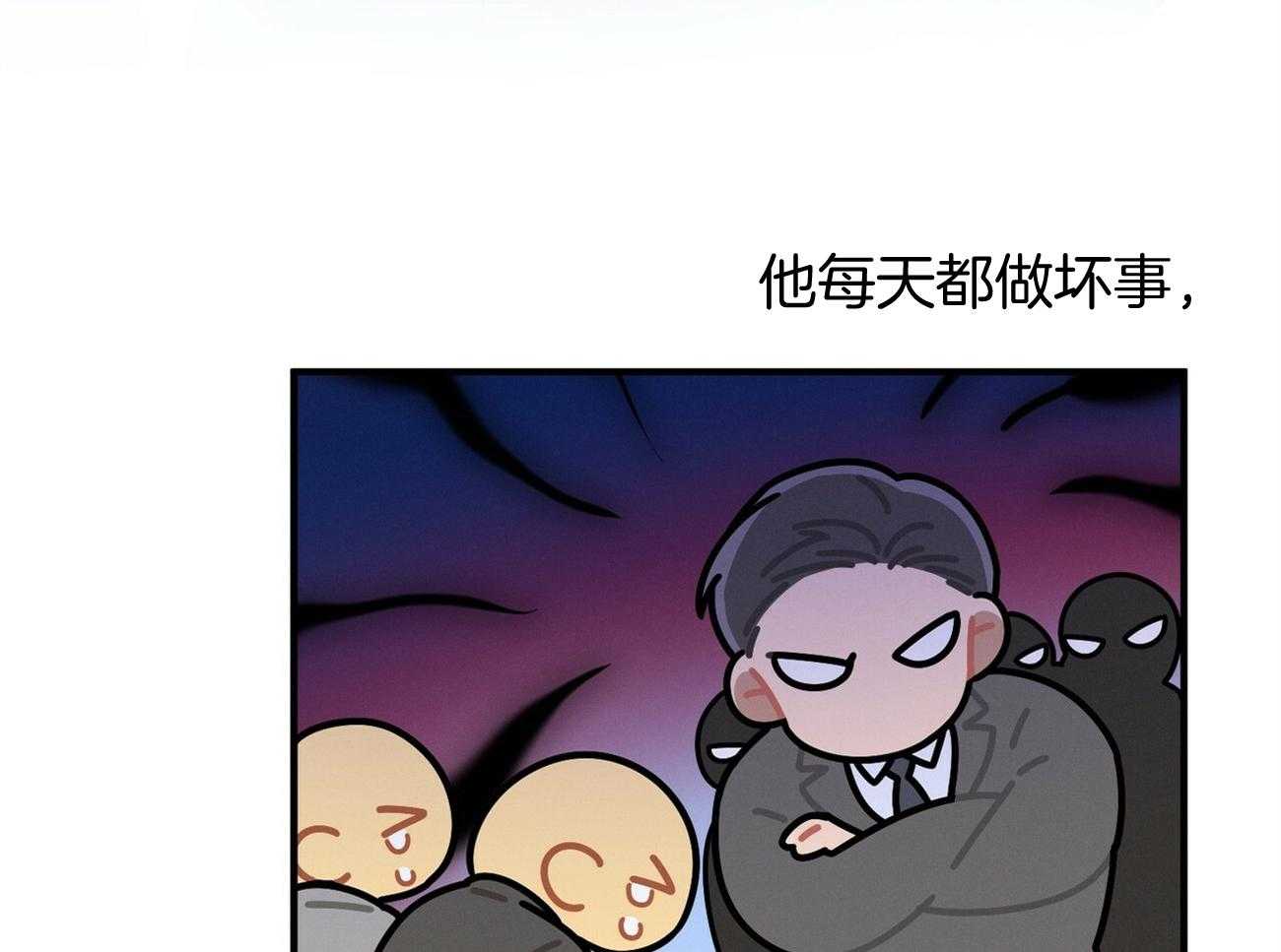 第23话_一定要拿高分7