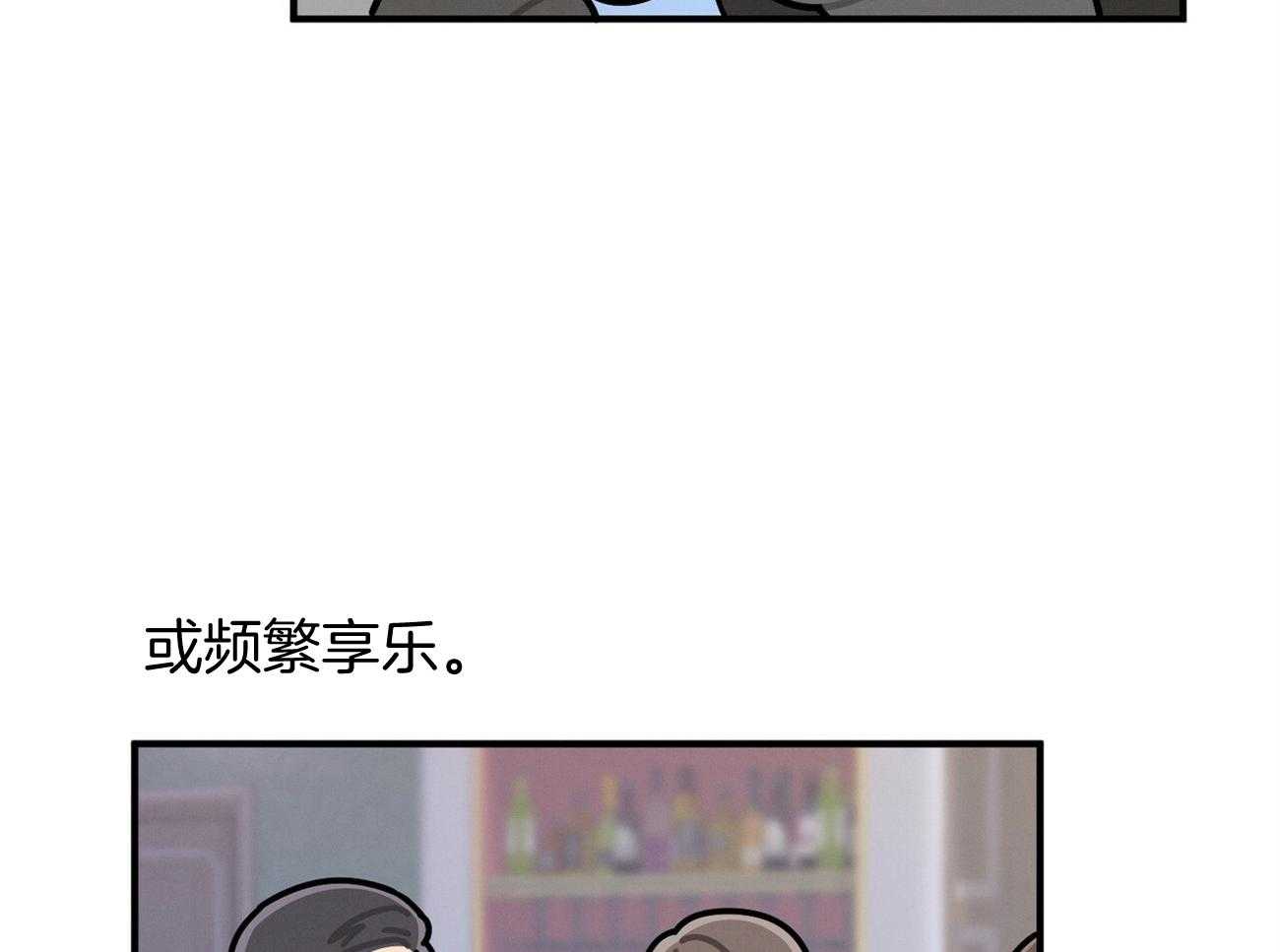 第23话_一定要拿高分8