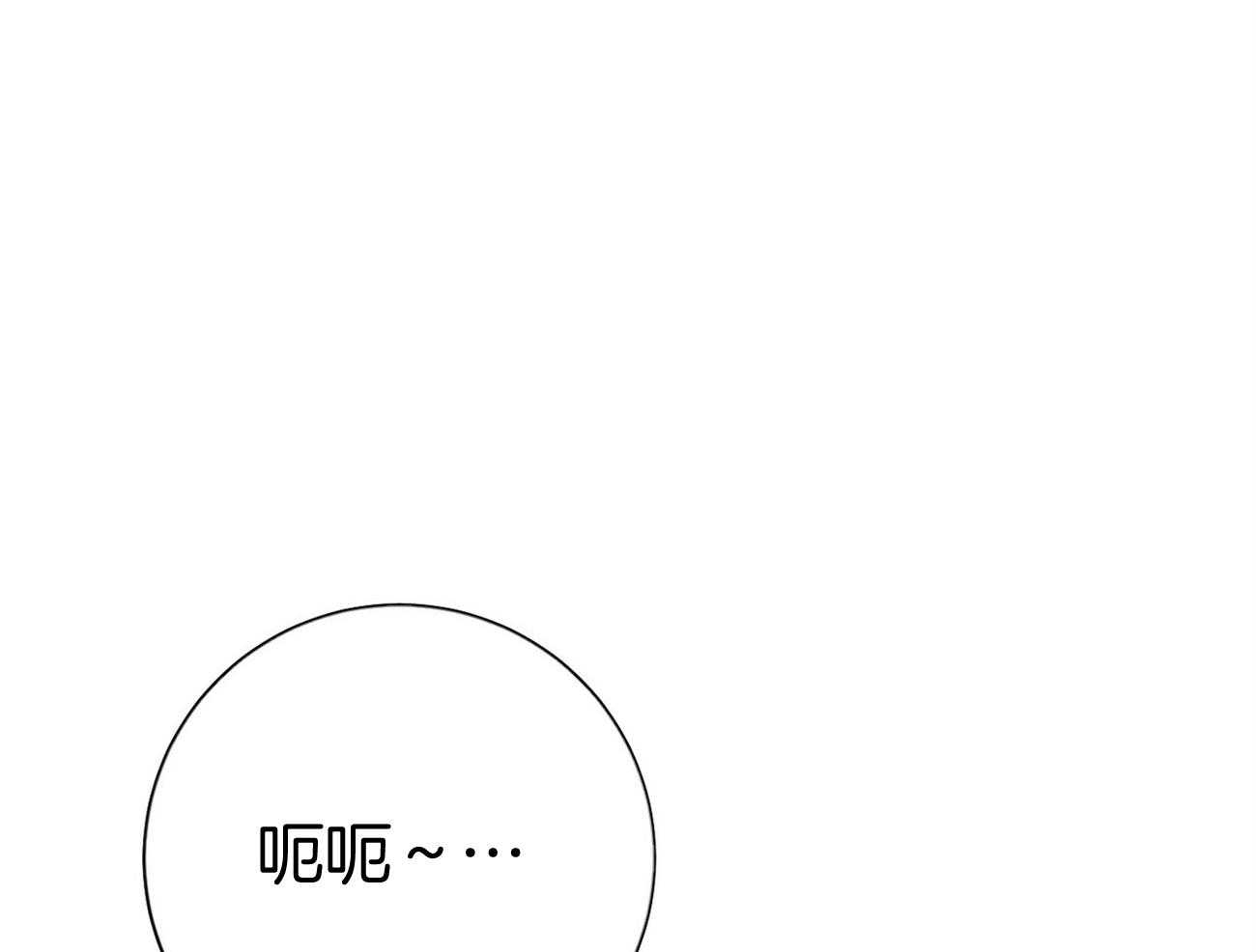 第24话_被孤立了1