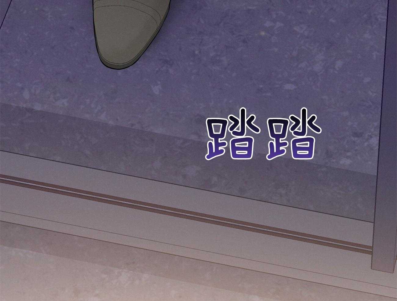 第24话_被孤立了14
