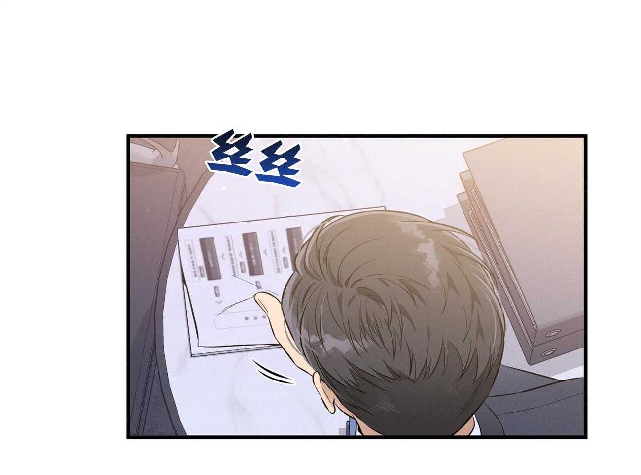 第24话_被孤立了25