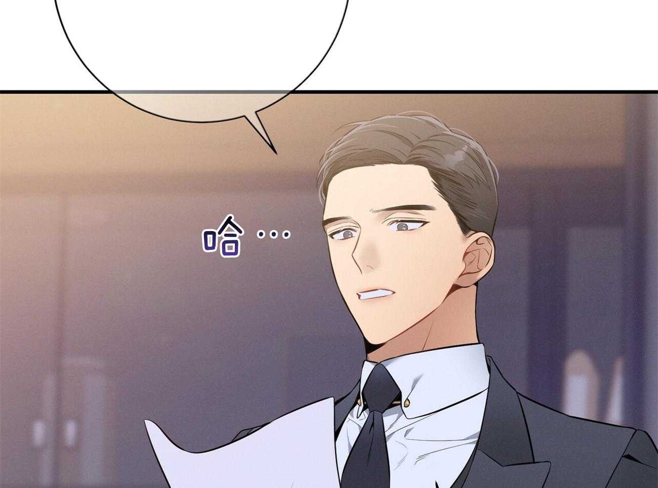 第24话_被孤立了27