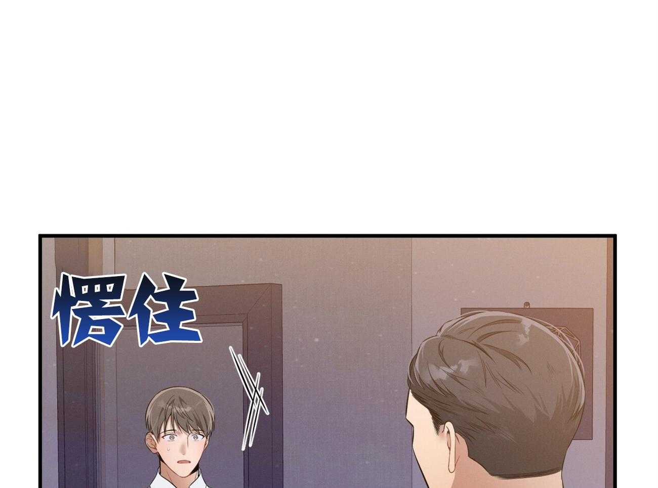 第24话_被孤立了31