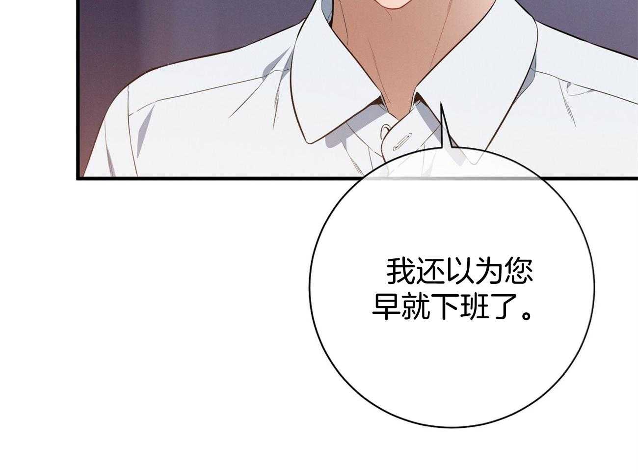 第24话_被孤立了36