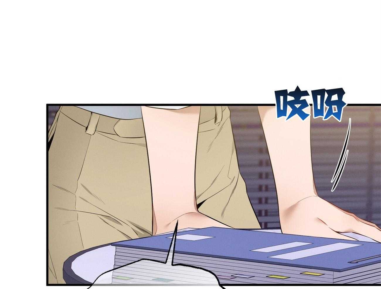 第24话_被孤立了8