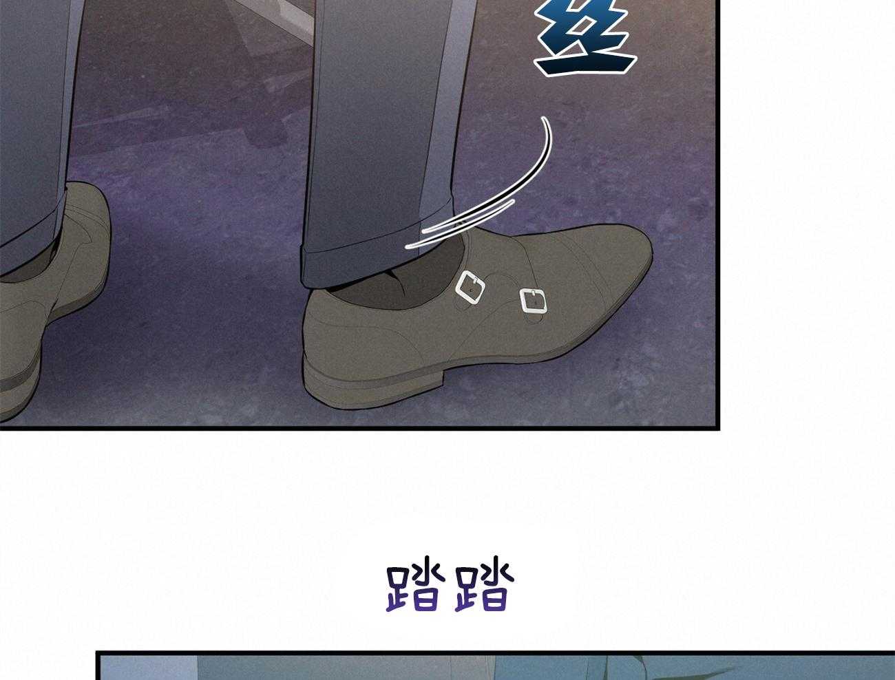 第25话_助手只能顺从11