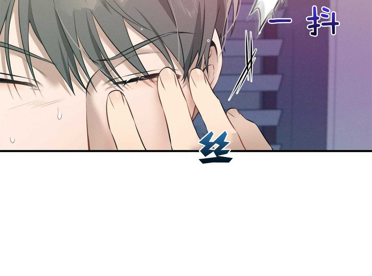 第25话_助手只能顺从23