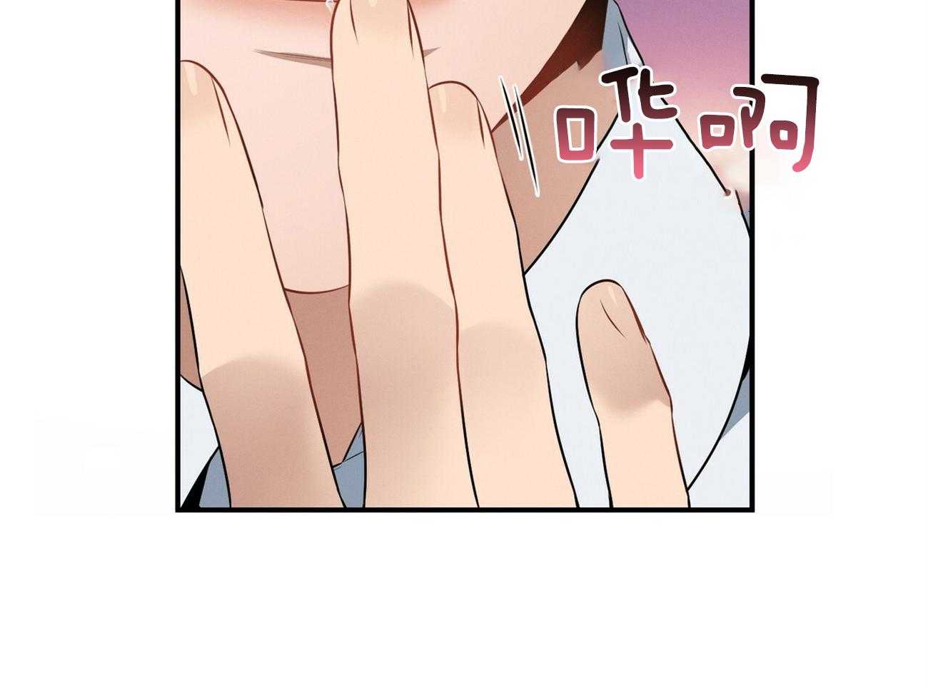 第25话_助手只能顺从27