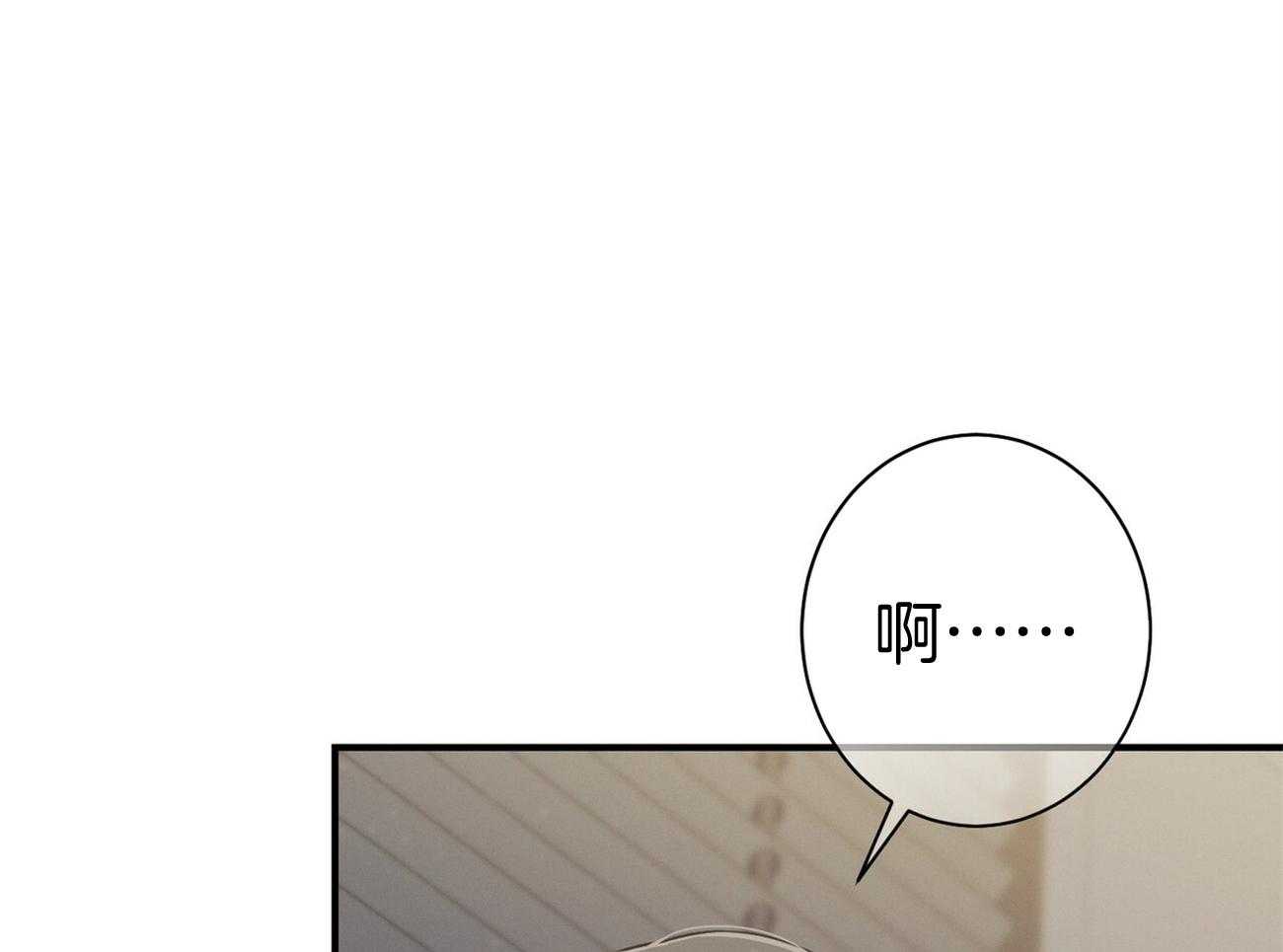 第25话_助手只能顺从34
