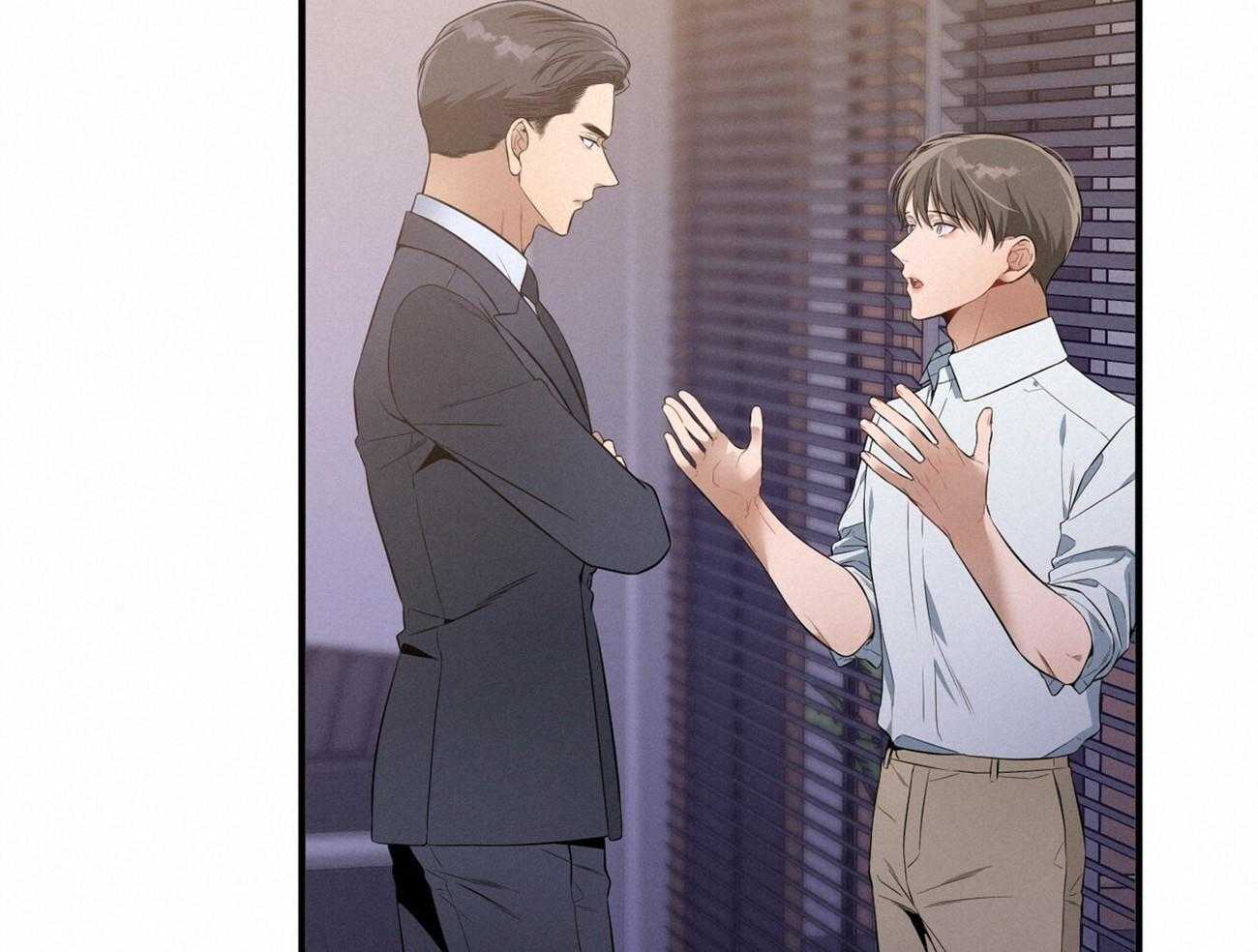 第26话_不喜欢你这种人37