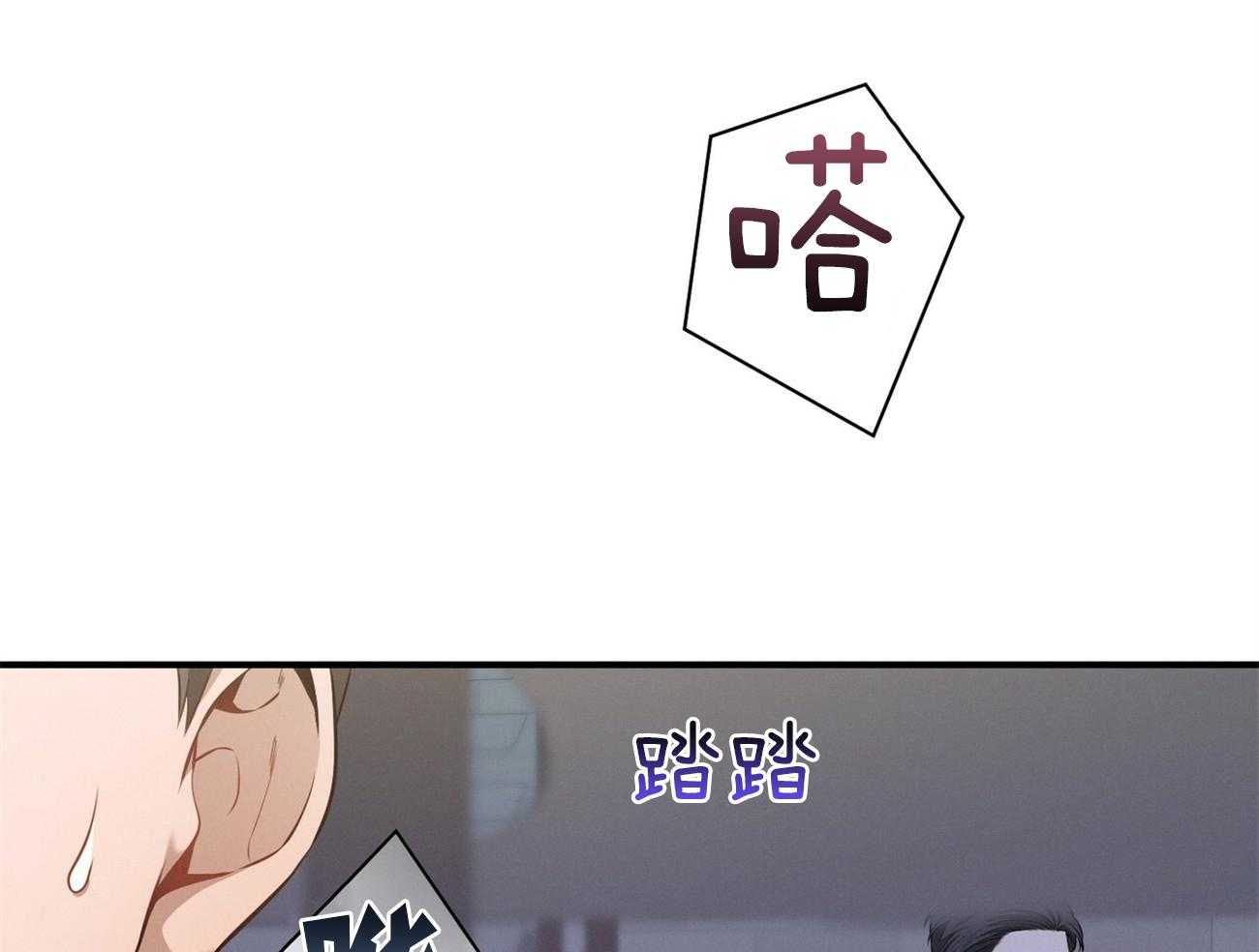 第27话_没有同情心10