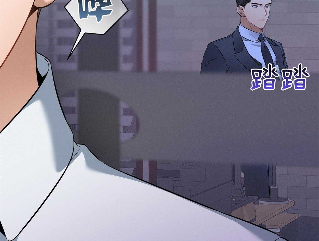 第27话_没有同情心11